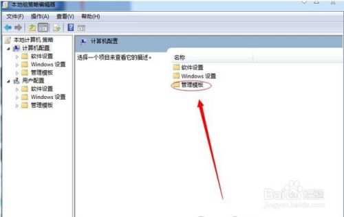 XP/WIN7网速慢？如何调！！！