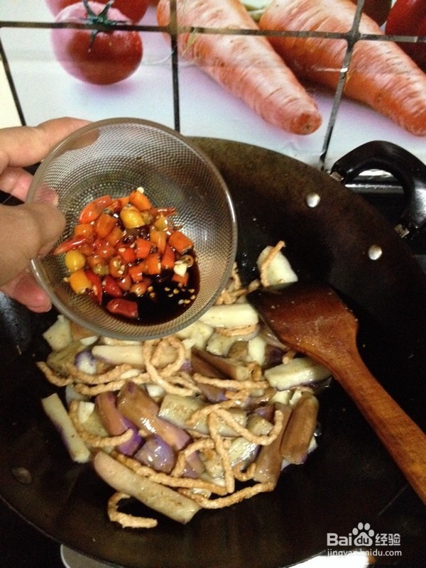 鱼香茄子煲的做法