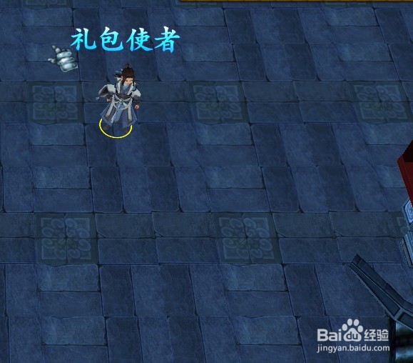 武侠梦正式版新手开局设置流程完美攻略