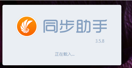 iphonex没关机黑屏怎么办