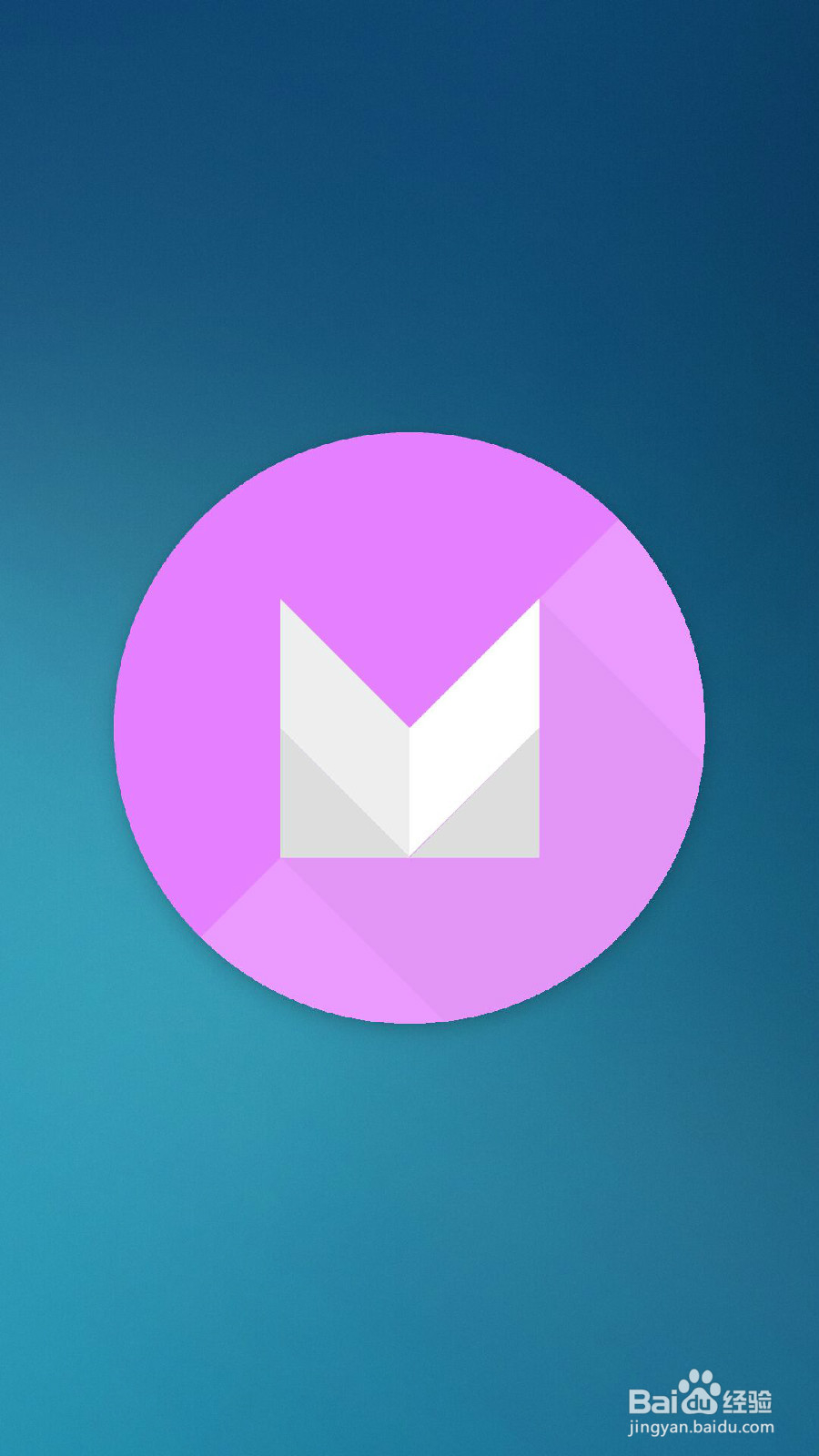 红米note3如何进入开发者选项/usb调试模式