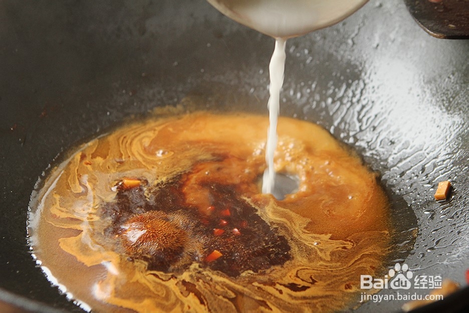 年夜饭—金鲳送福
