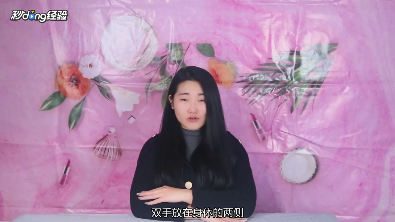 大圆脸怎么瘦脸?