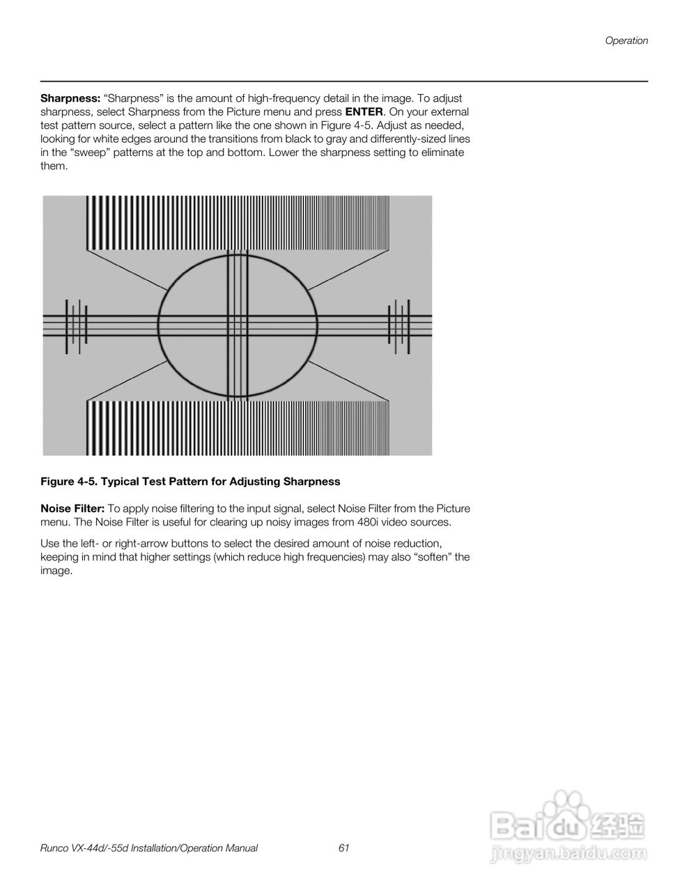 Runco VX-44d投影机使用说明书:[8]