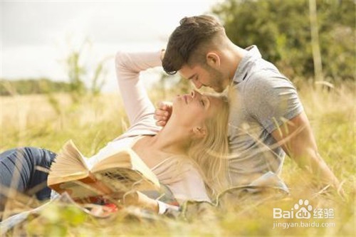 与男生交往，如何才能获得均等情感