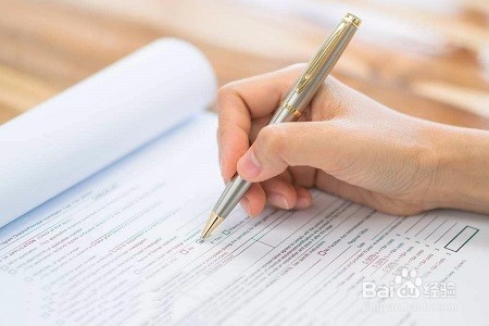 恋人向我们隐藏真实年龄，怎么办？