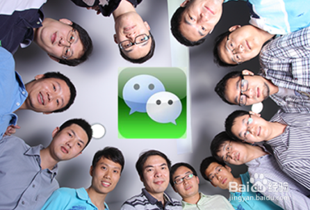 微信公众平台怎么注册 流程是什么