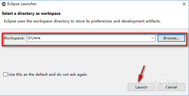 win10如何下载并安装eclipse java开发套件