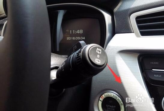 博越雨刮器怎么立起来