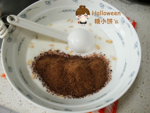 阿华田牛奶燕麦粥