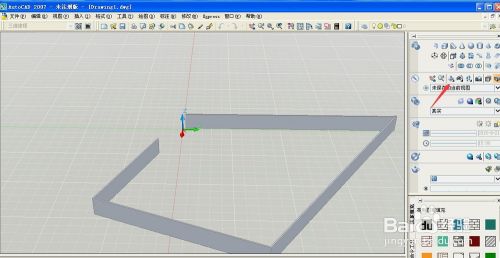 如何用CAD画出三维立体图