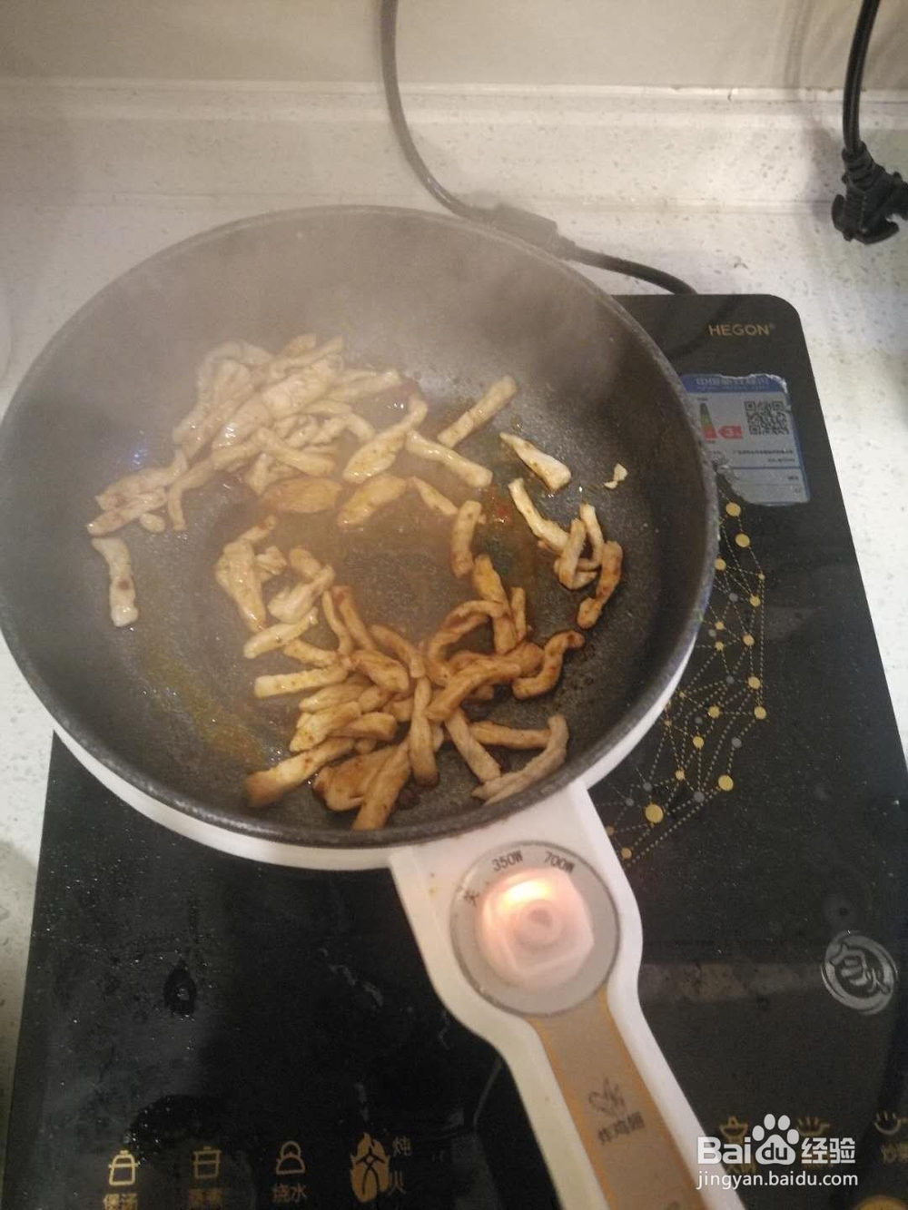 单身狗版蔬菜杂烩麻辣肉丝