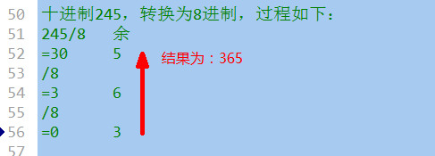 PHP的常量理解和数据类型理解
