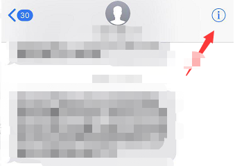 怎么不接收短信