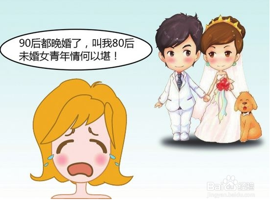 《爱情回来了》热播，感同身受的我们该何去何从