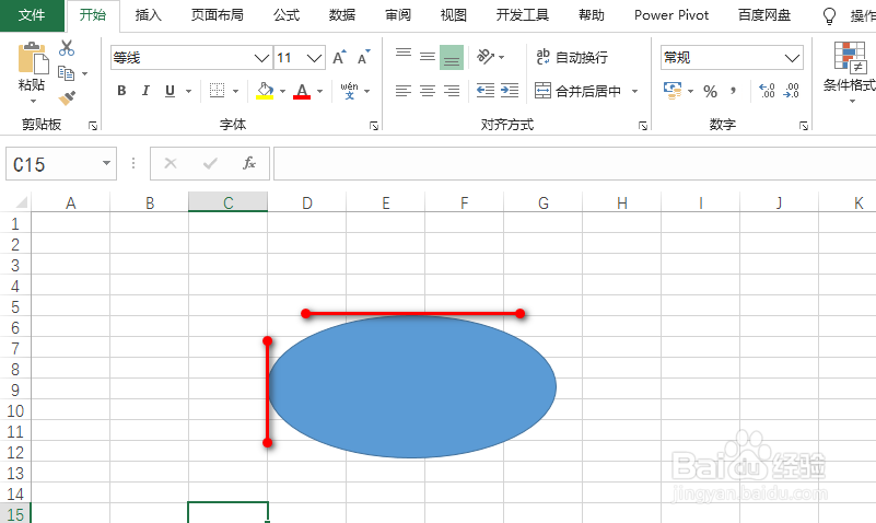 excel怎么绘制与表格线相切的椭圆