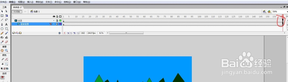 flash用森林背景制作引导线遮罩元件的动画