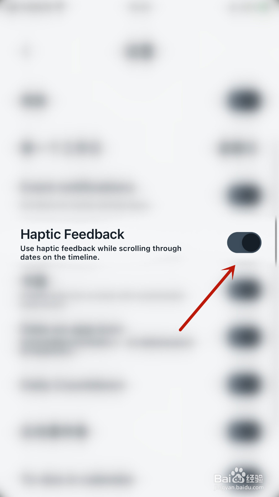 Vantage如何设置Haptic Feedback启用