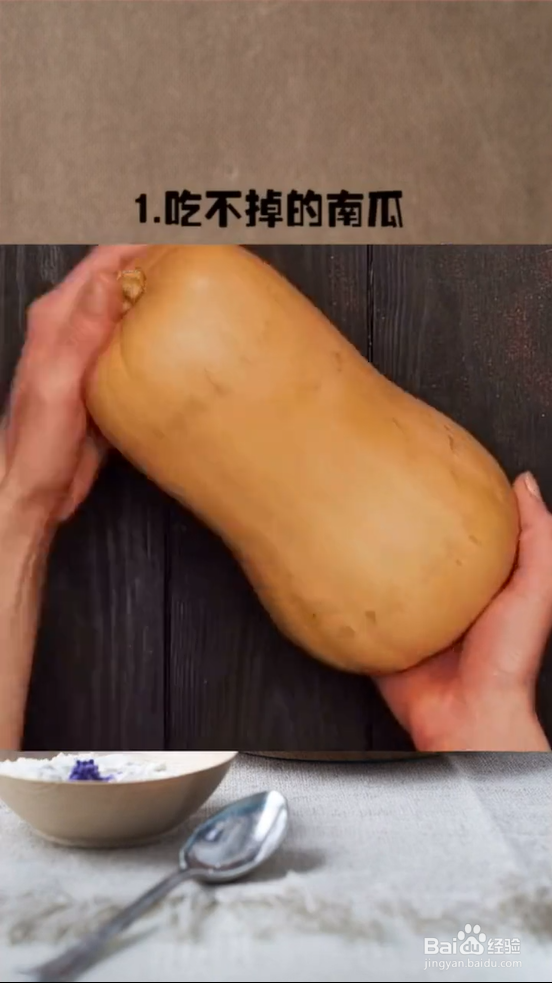 如何保存蔬菜