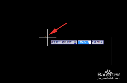 如何使用autoCAD的打断工具