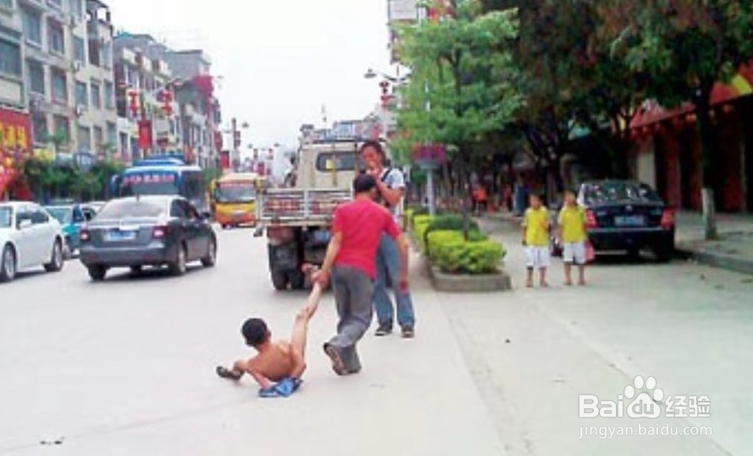 大人打小孩应该受到什么样的处罚