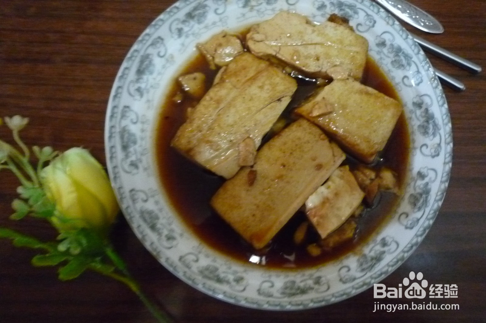 怎样做家常菜焖豆腐