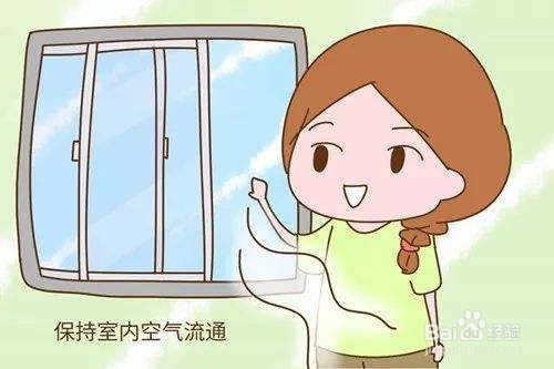 冬天小孩如何防止出现“暖气病”