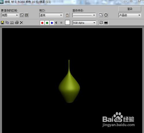 3Dmax 怎么建立花瓶模型