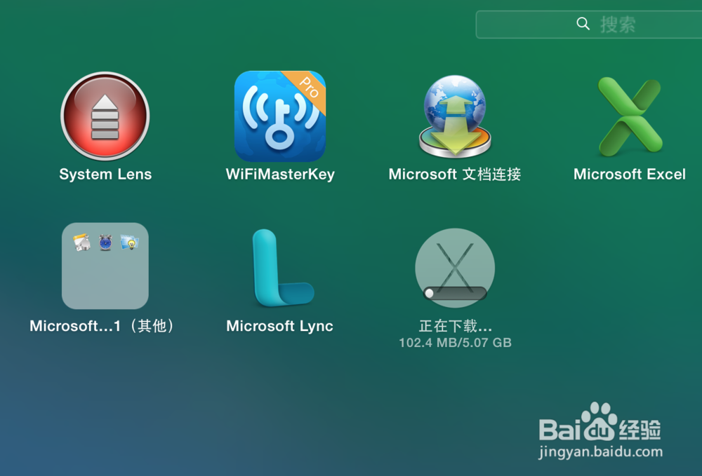 苹果 OS X Yosemite Beta 公测版怎么申请下载