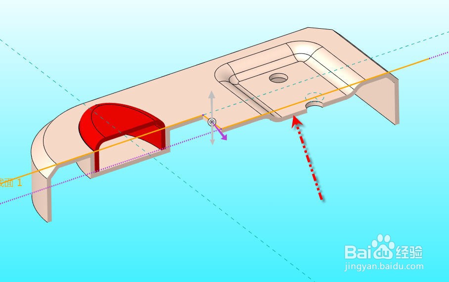 Creo创建偏移截面方法