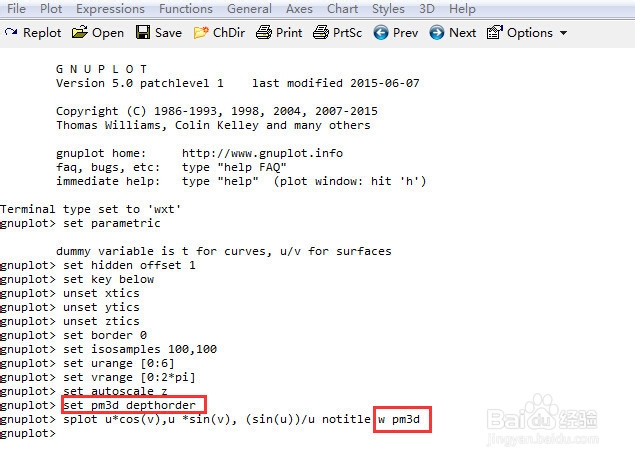 使用GNUPLOT设计一顶漂亮的草帽