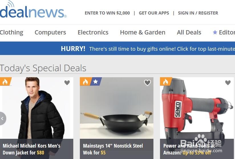 亚马逊如何导入客户