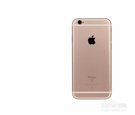 <b>苹果iPhone6如何关闭后台应用自动刷新</b>