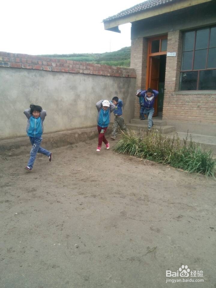 大车场小学防震预案