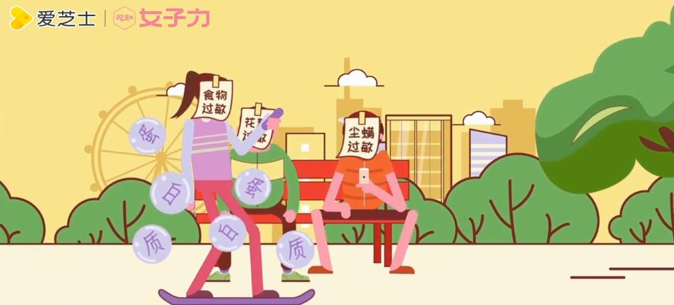 春节如何防止食物过敏？