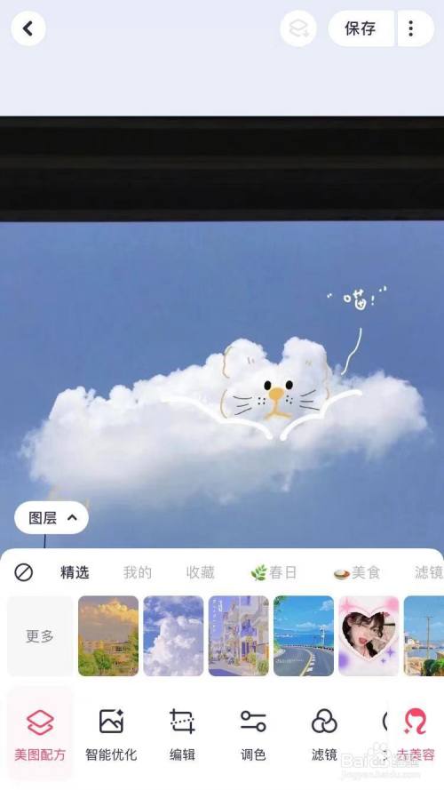 dccb47de4507880198eaa7f6b18ca608a40f8231.jpg?x-bce-process=image%2Fresize%2Cm_lfit%2Cw_500%2Climit_1%2Fquality%2Cq_80