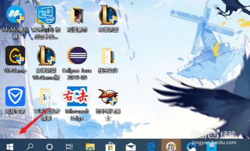 win10怎么关闭应用访问视频的权限