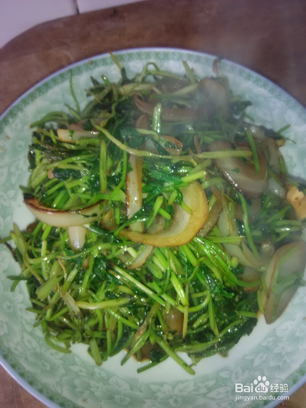 居家之香菜炒白洋葱