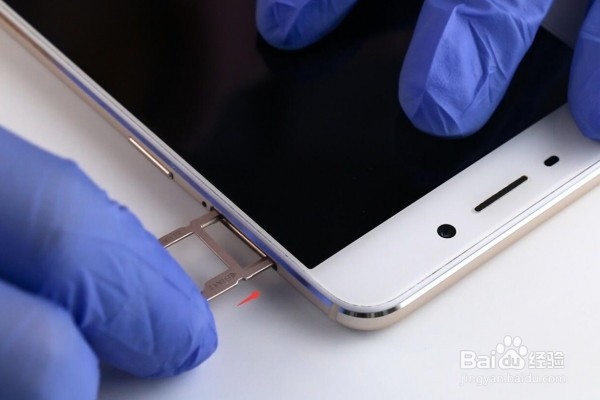 OPPO R9更换电池图文教程