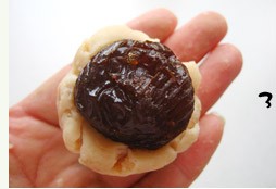 绿茶蜜枣芒果冰皮月饼