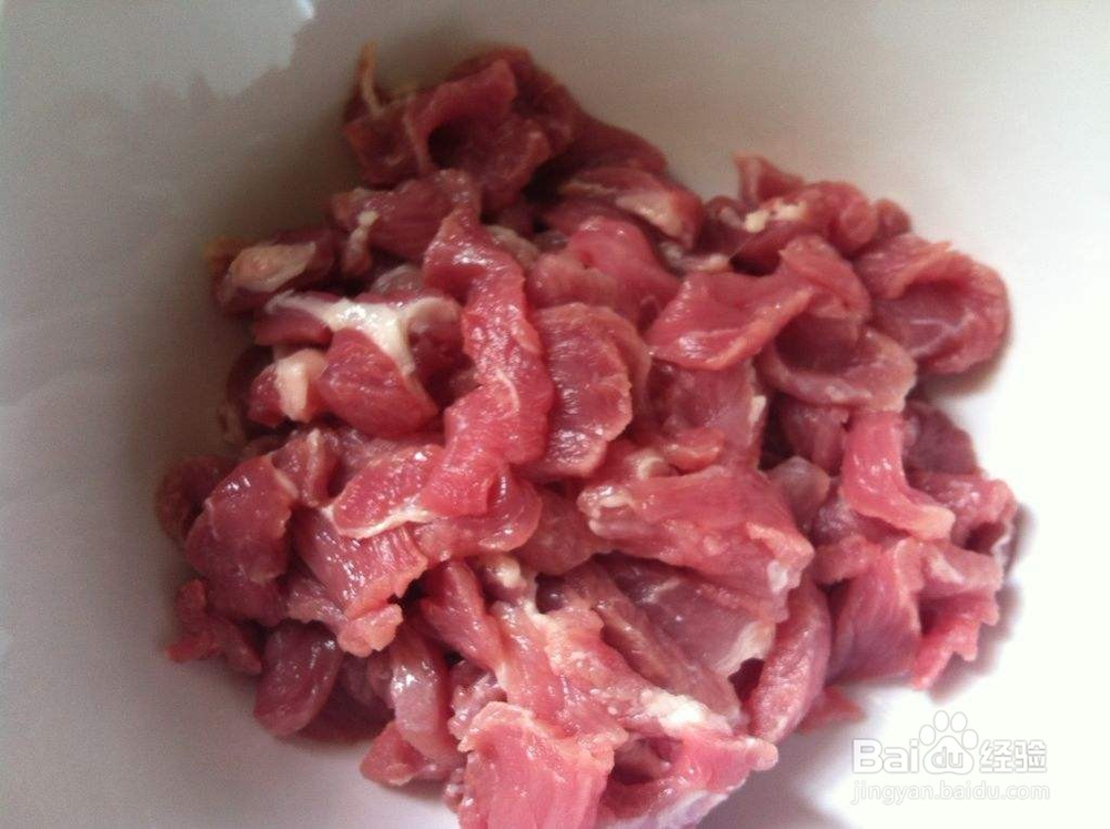 皮蛋瘦肉粥做法
