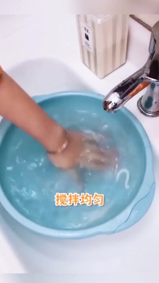 白衣服被染色怎么办