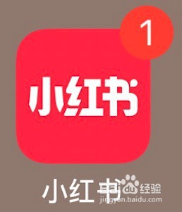 小红书群头像的更改方法