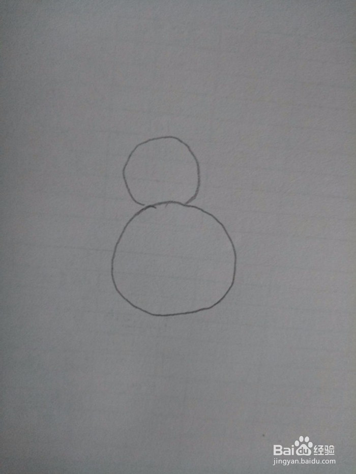 猫咪的简笔画