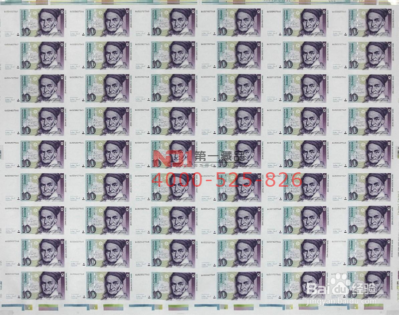 联邦德国1999版10 Deutsche Mark 54连体整版钞