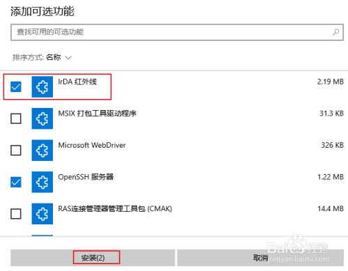 dccb47de450788019c47bbf6b18ca608a40f8292.jpg?x-bce-process=image%2Fresize%2Cm_lfit%2Cw_500%2Climit_1%2Fformat%2Cf_jpg%2Fquality%2Cq_80