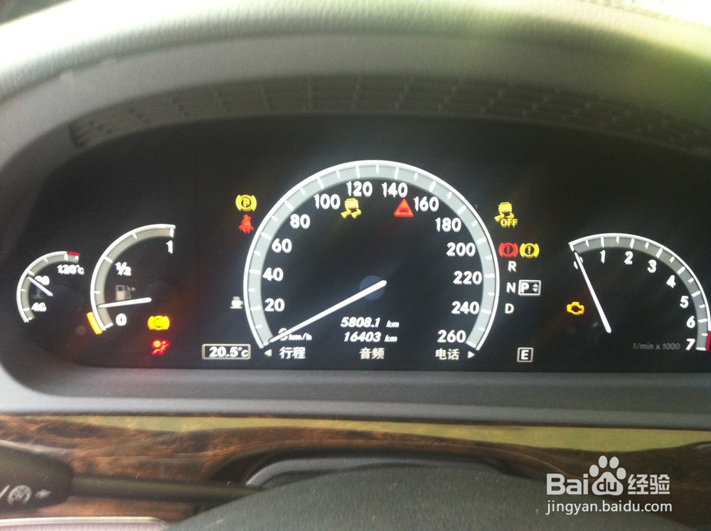 奔驰s300L刷ECU升级动力!!!求围观、