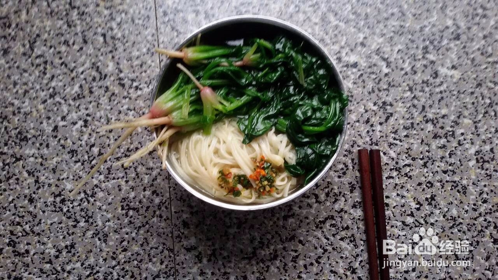 菠菜面条的简单做法