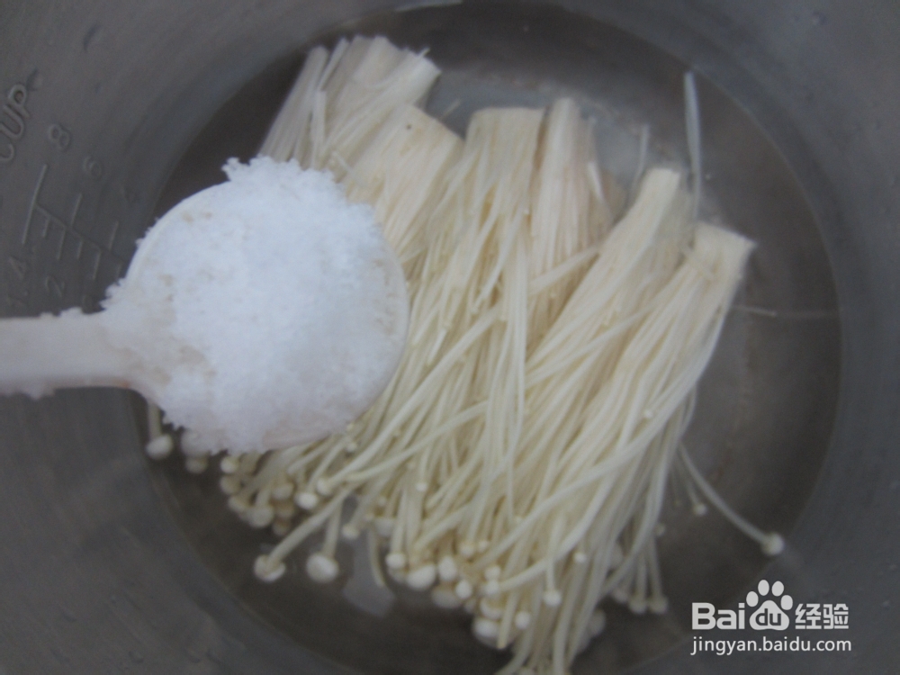 金针菇怎么做好吃——油波金针菇