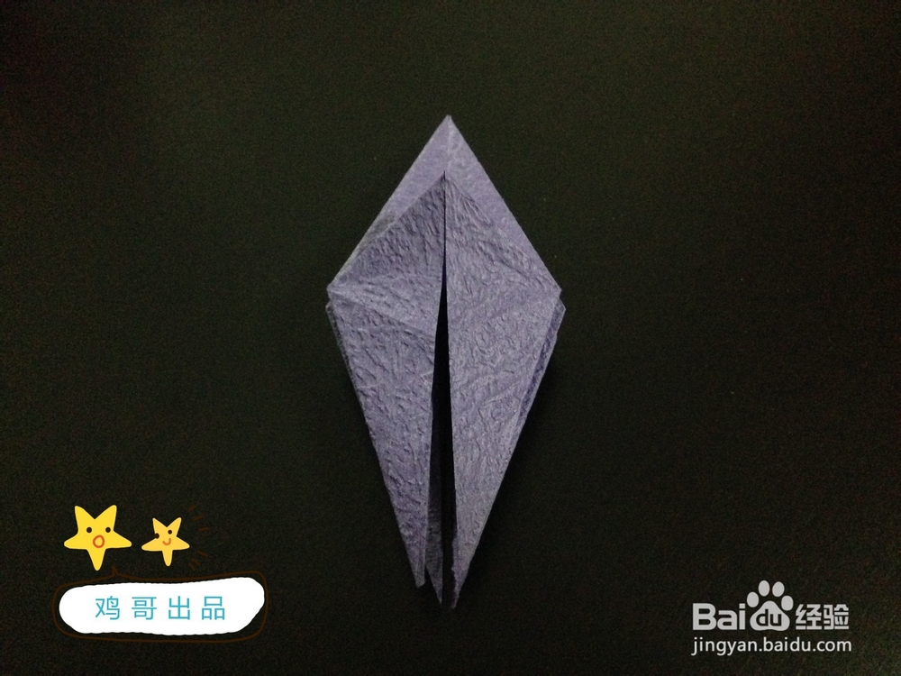 DIY小手工——百合花折纸详细教程
